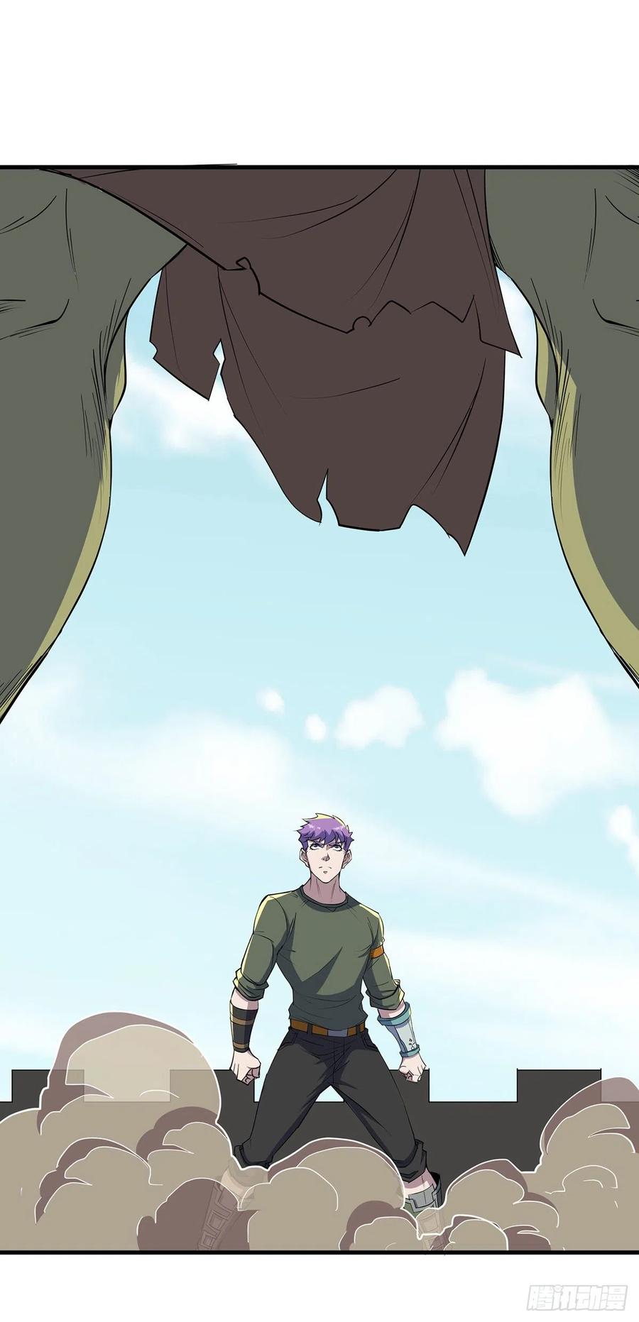 The Hunter Ch.254 p2
