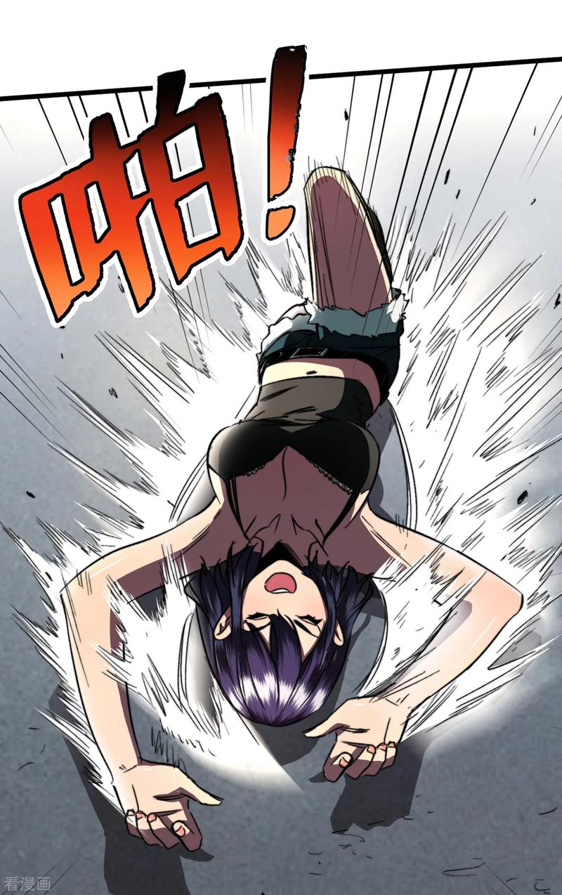 The Last Hero Ch.10 p12