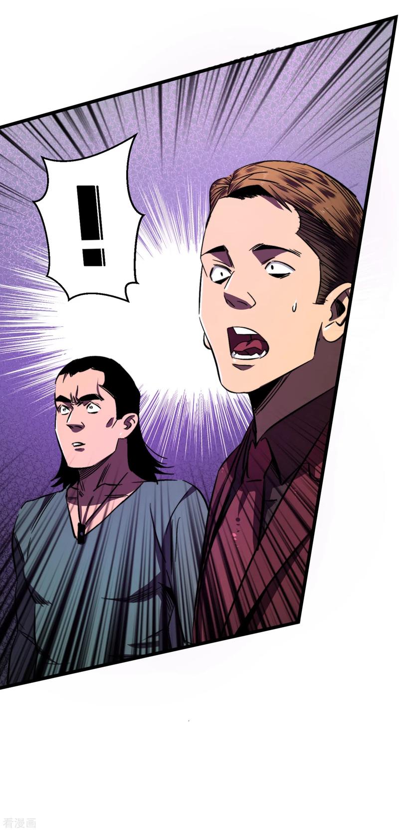 The Last Hero Ch.10 p23