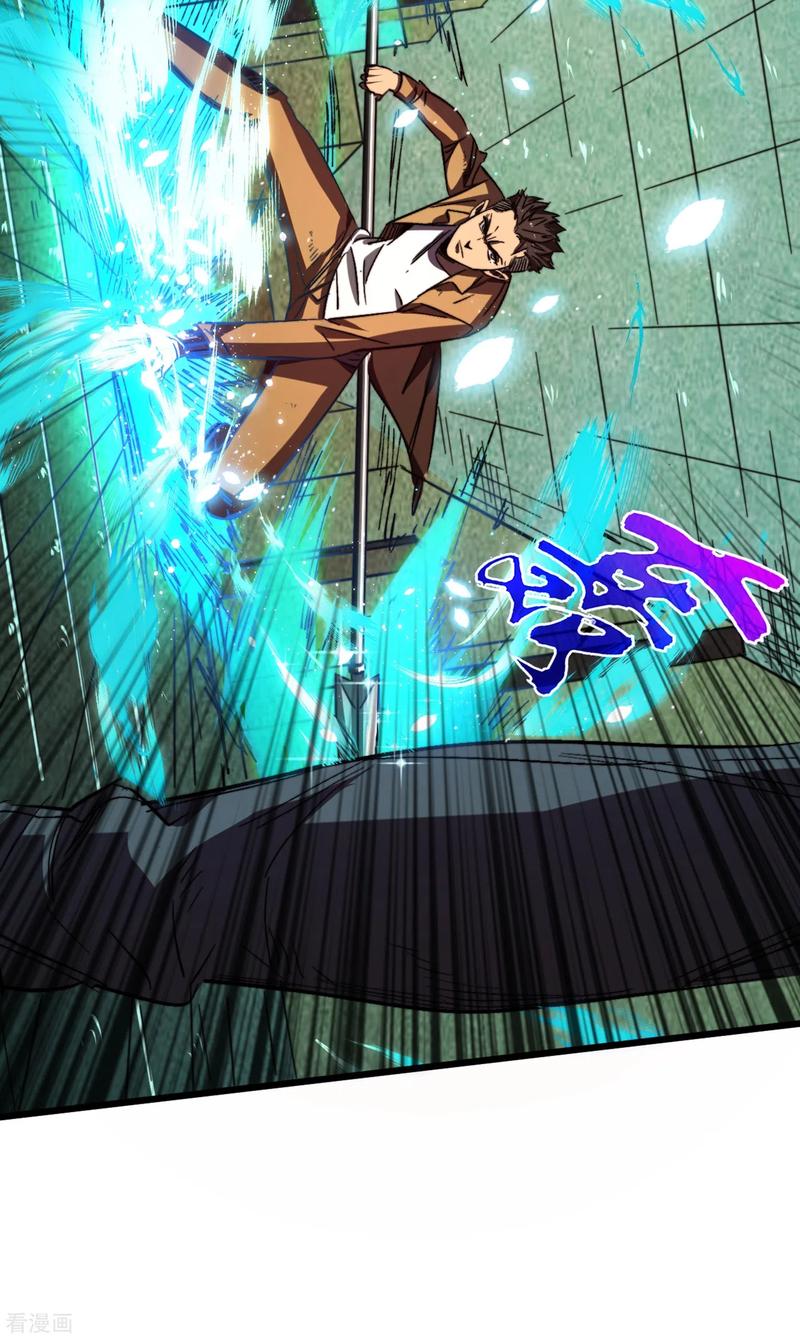The Last Hero Ch.10 p25