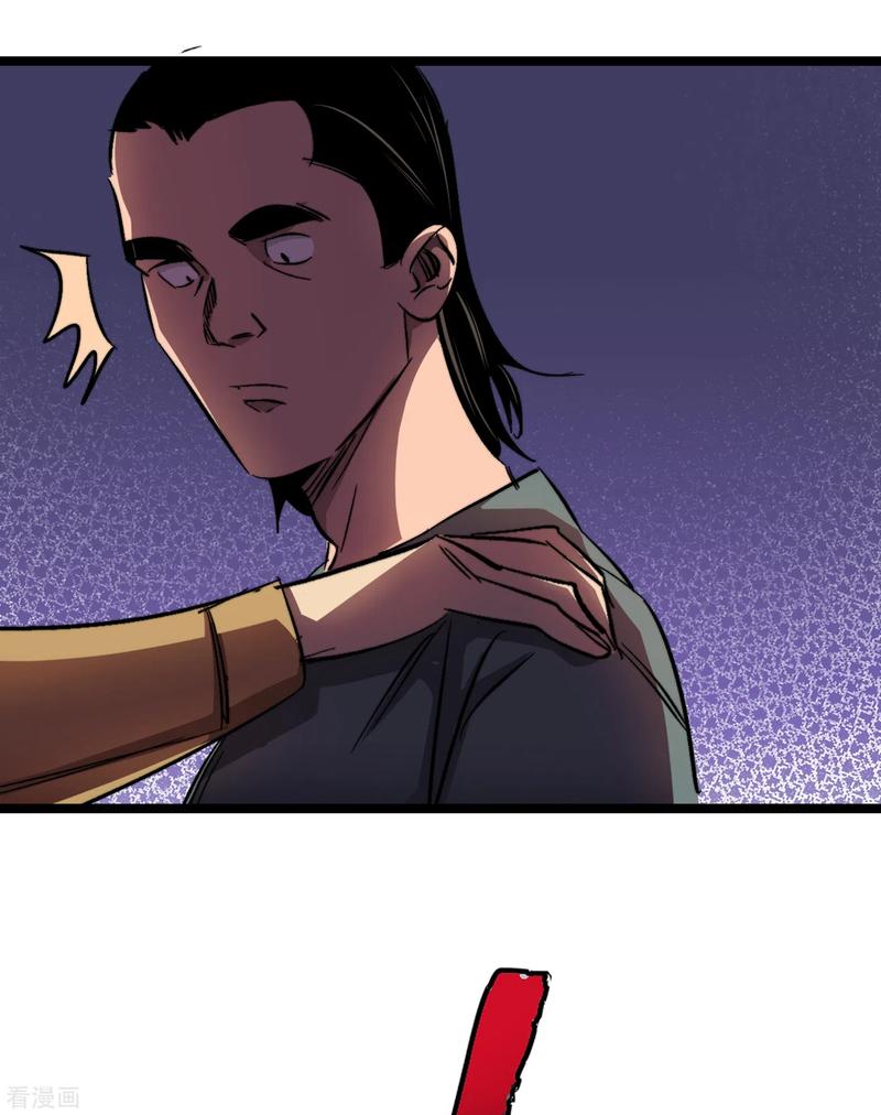 The Last Hero Ch.10 p30