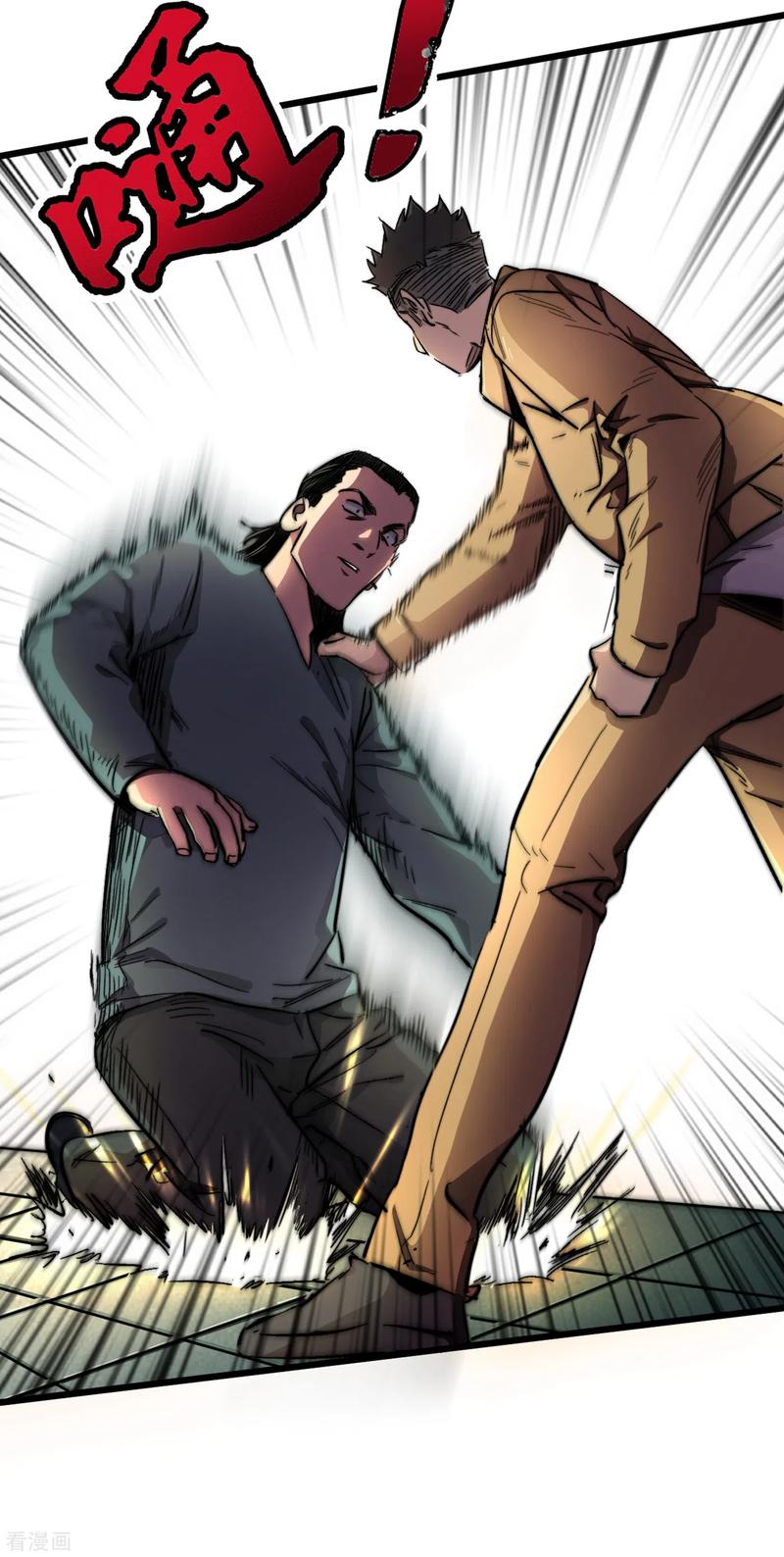 The Last Hero Ch.10 p31