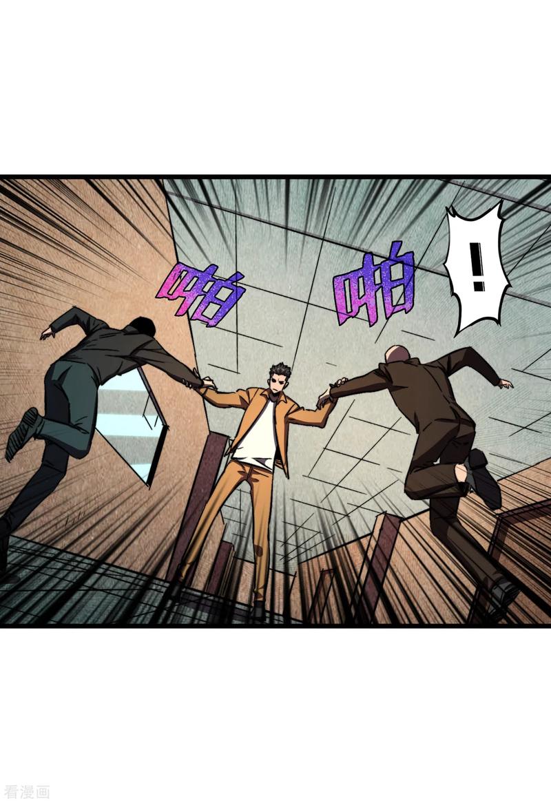 The Last Hero Ch.10 p36