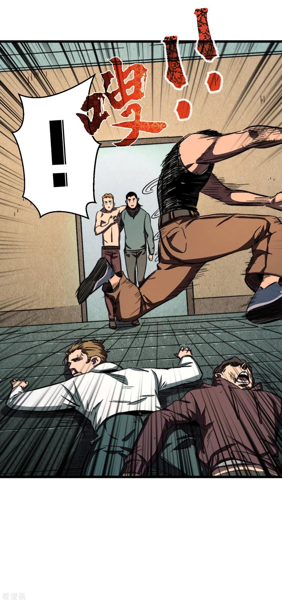 The Last Hero Ch.11 p13
