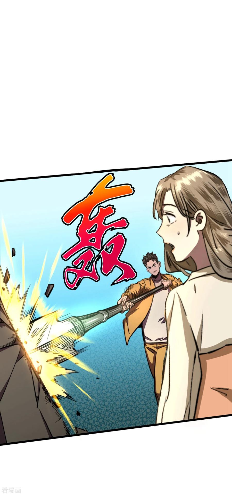 The Last Hero Ch.11 p30