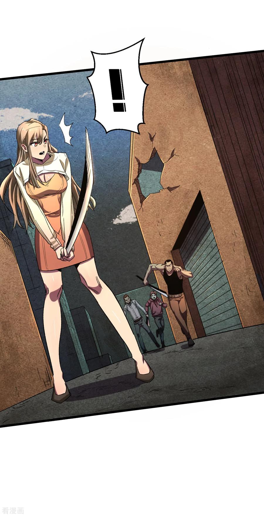 The Last Hero Ch.14 p32