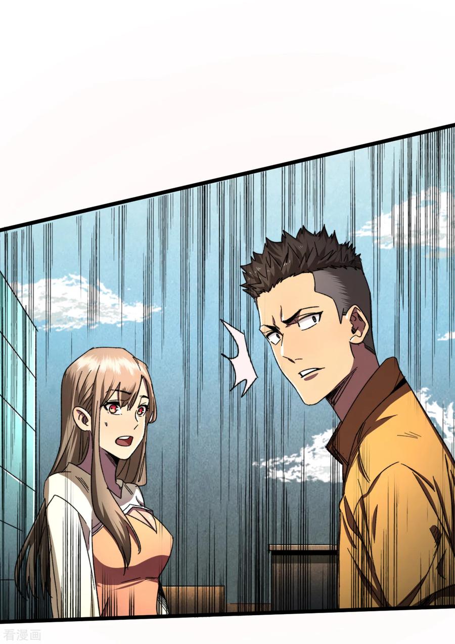 The Last Hero Ch.14 p8