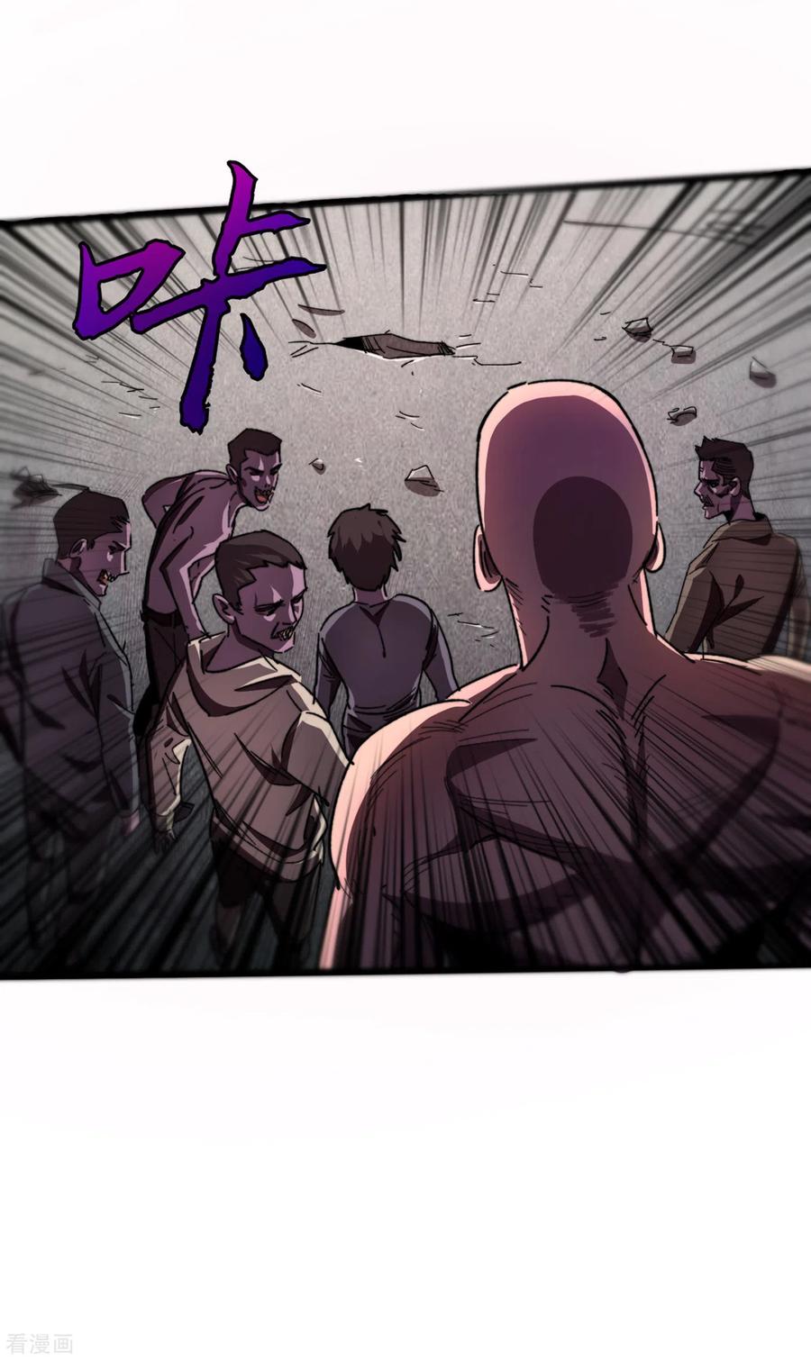 The Last Hero Ch.14 p9