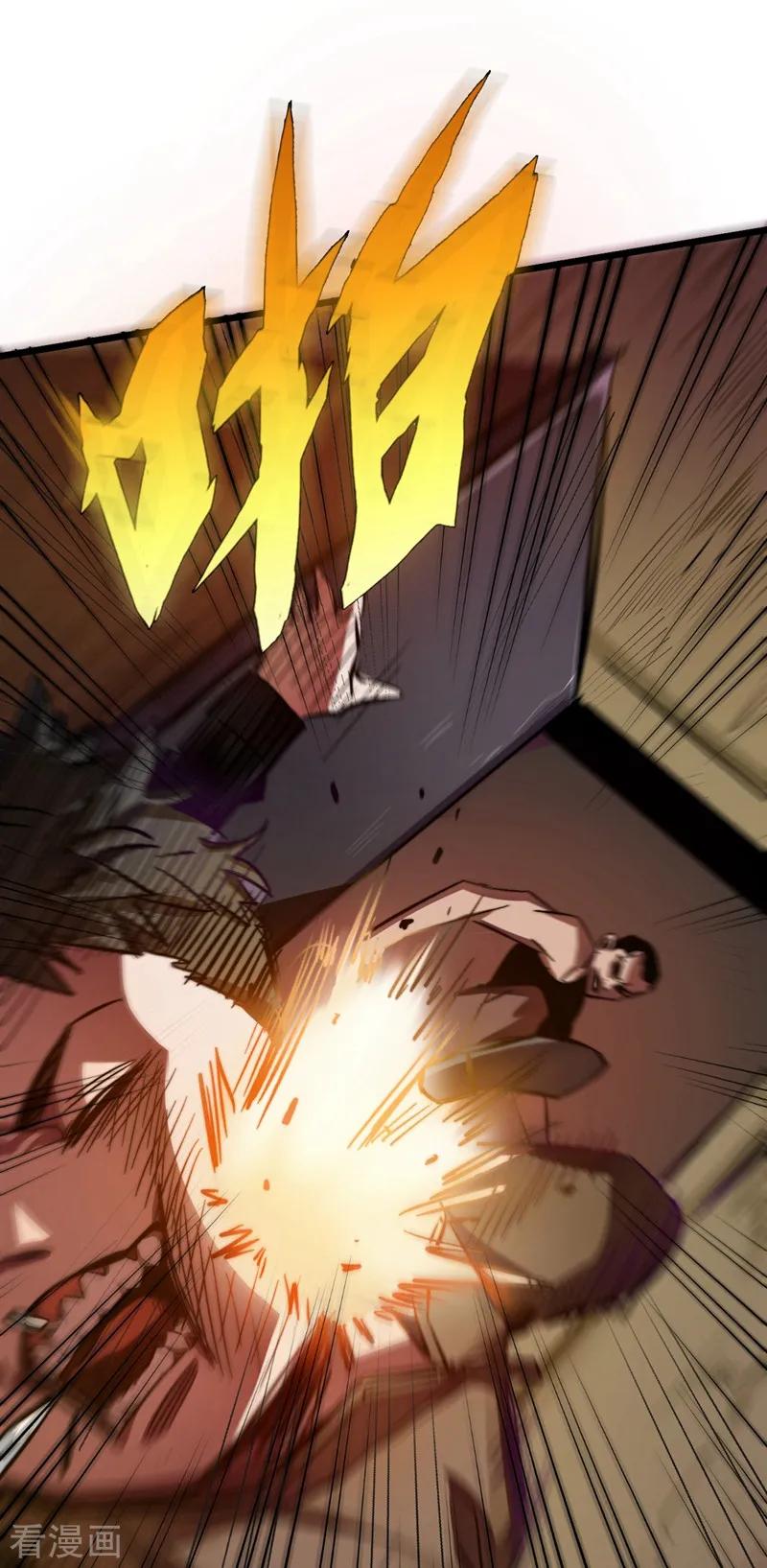 The Last Hero Ch.2 p14