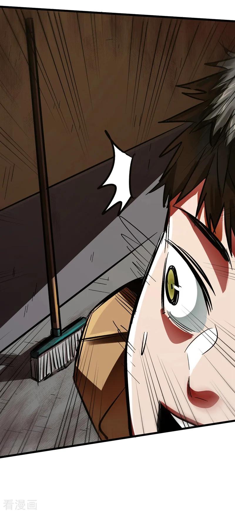 The Last Hero Ch.2 p34