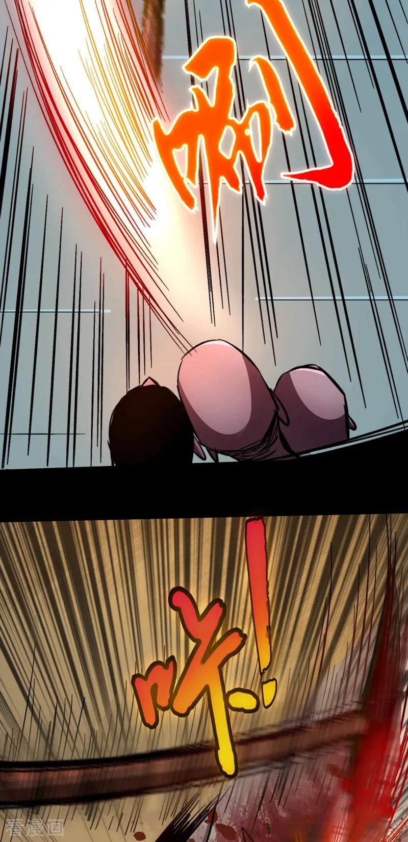 The Last Hero Ch.2 p68