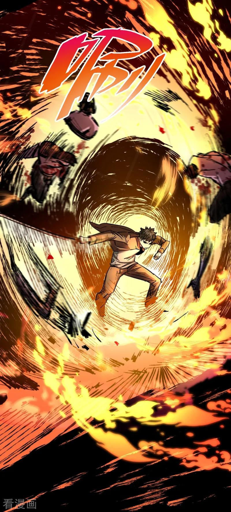 The Last Hero Ch.3 p20