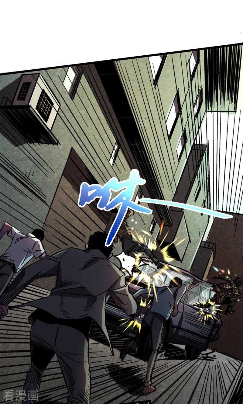 The Last Hero Ch.3 p29