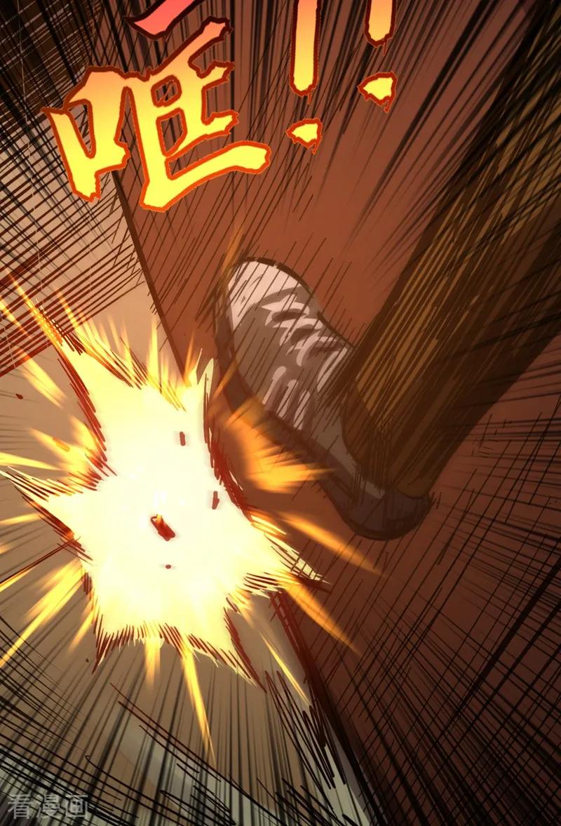 The Last Hero Ch.4 p29