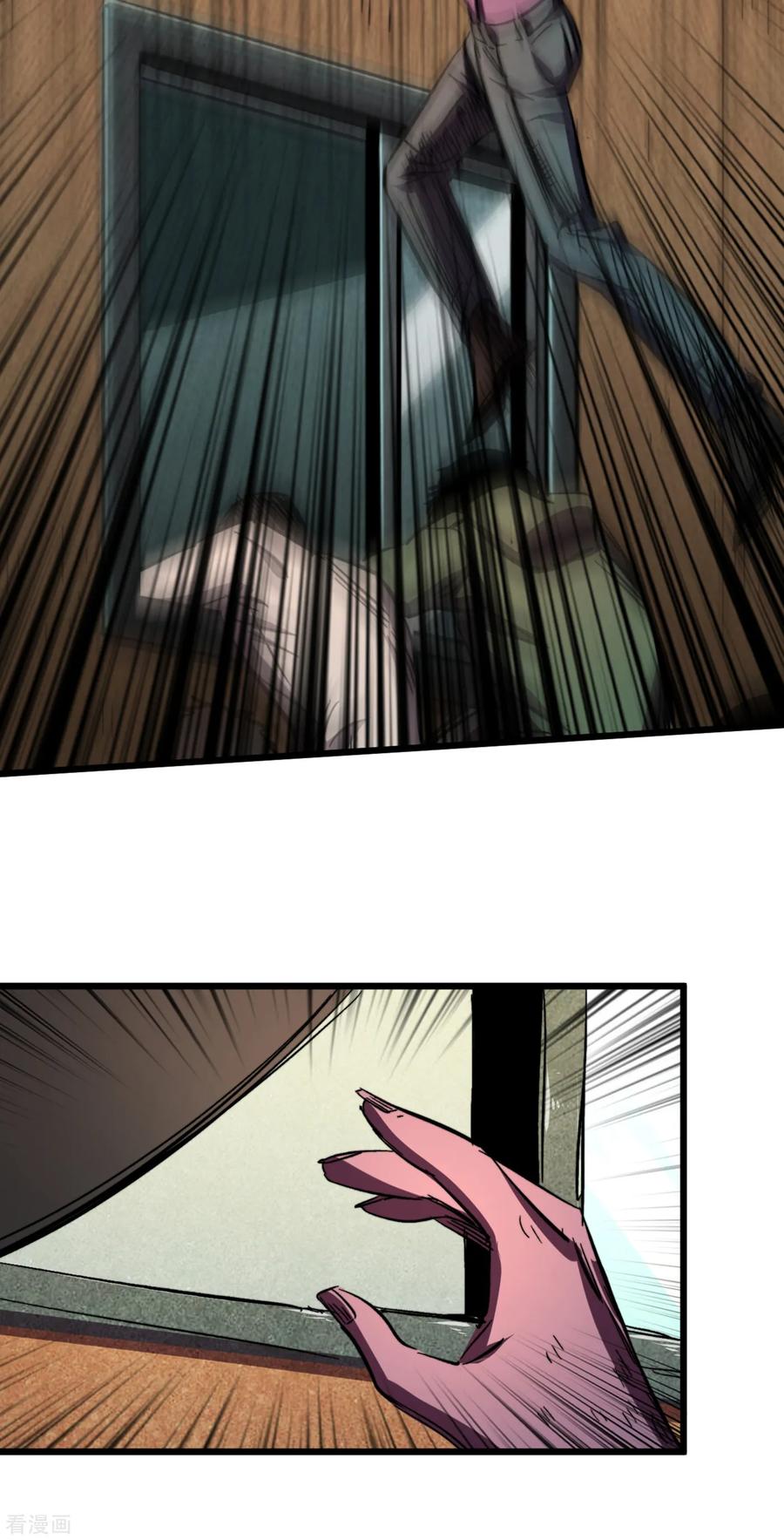 The Last Hero Ch.8 p28