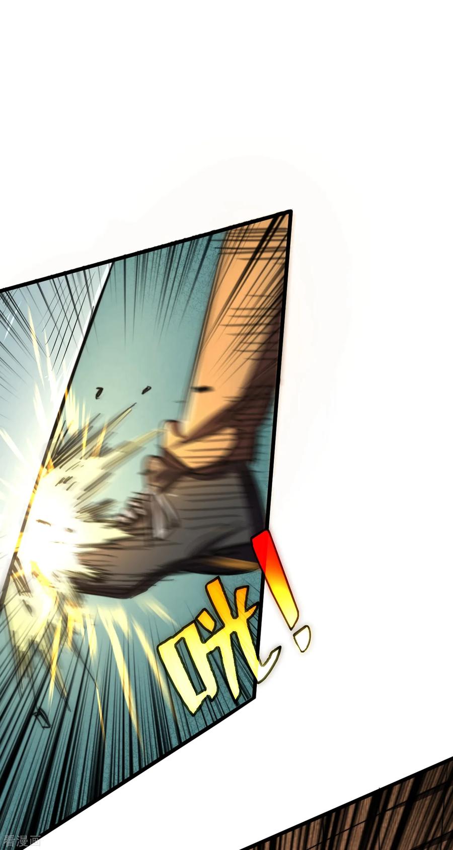 The Last Hero Ch.9 p31