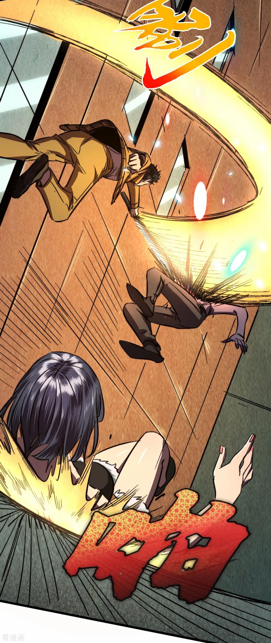 The Last Hero Ch.9 p34
