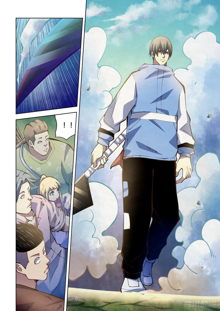 The Last Human Ch.257 p2