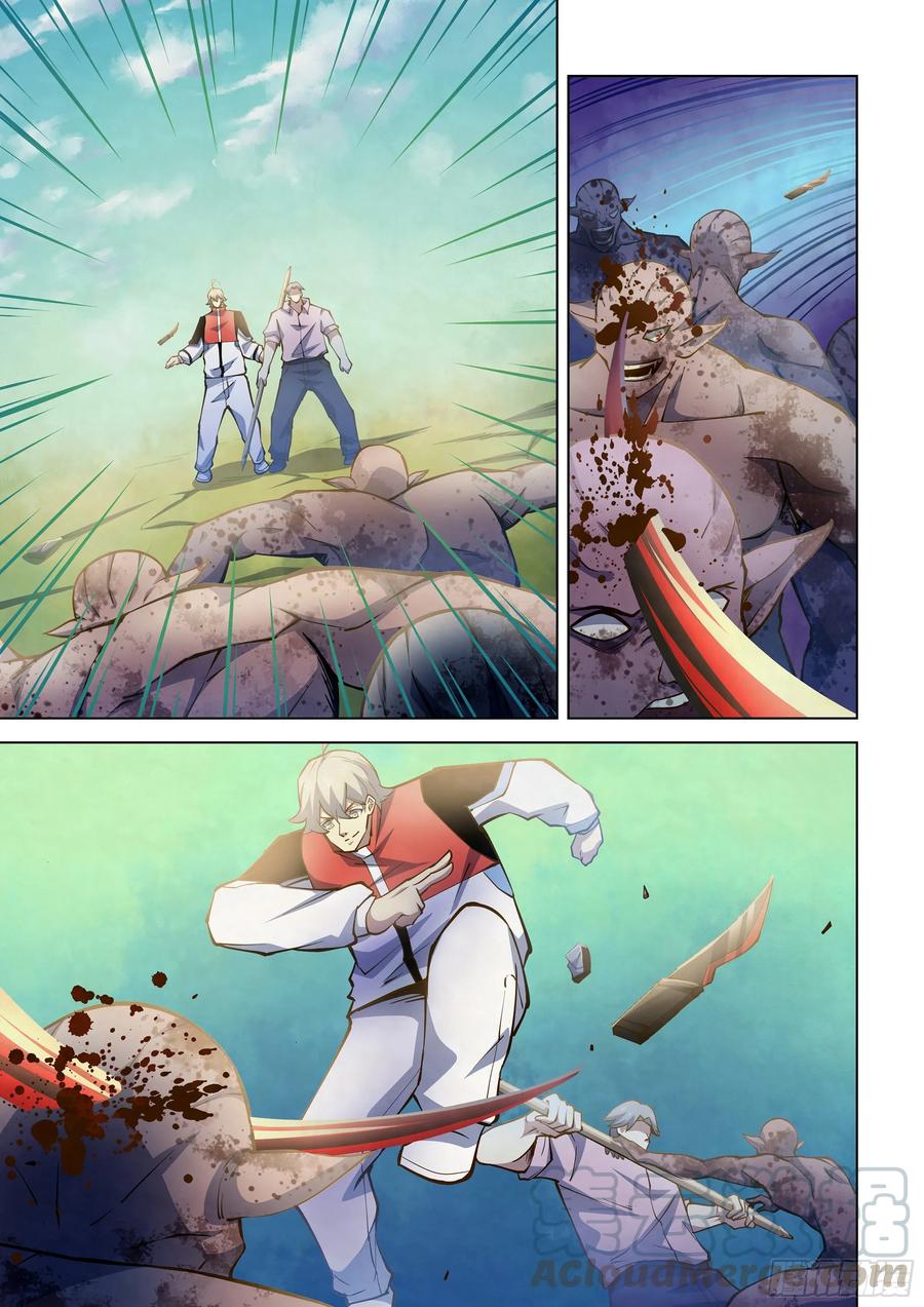 The Last Human Ch.261 p1