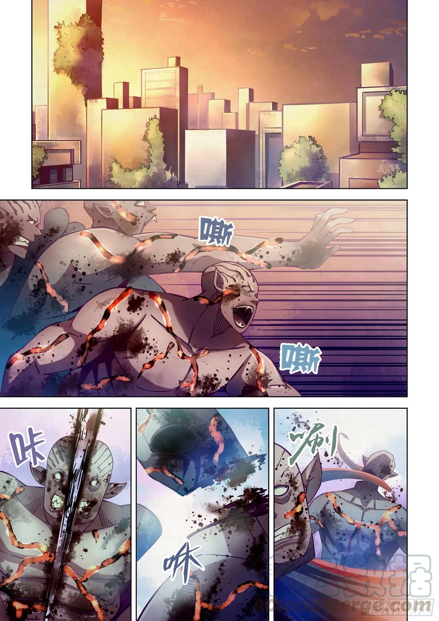 The Last Human Ch.262 p1