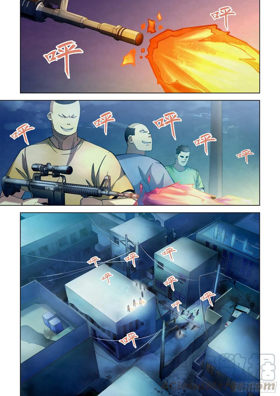 The Last Human Ch.263 p13