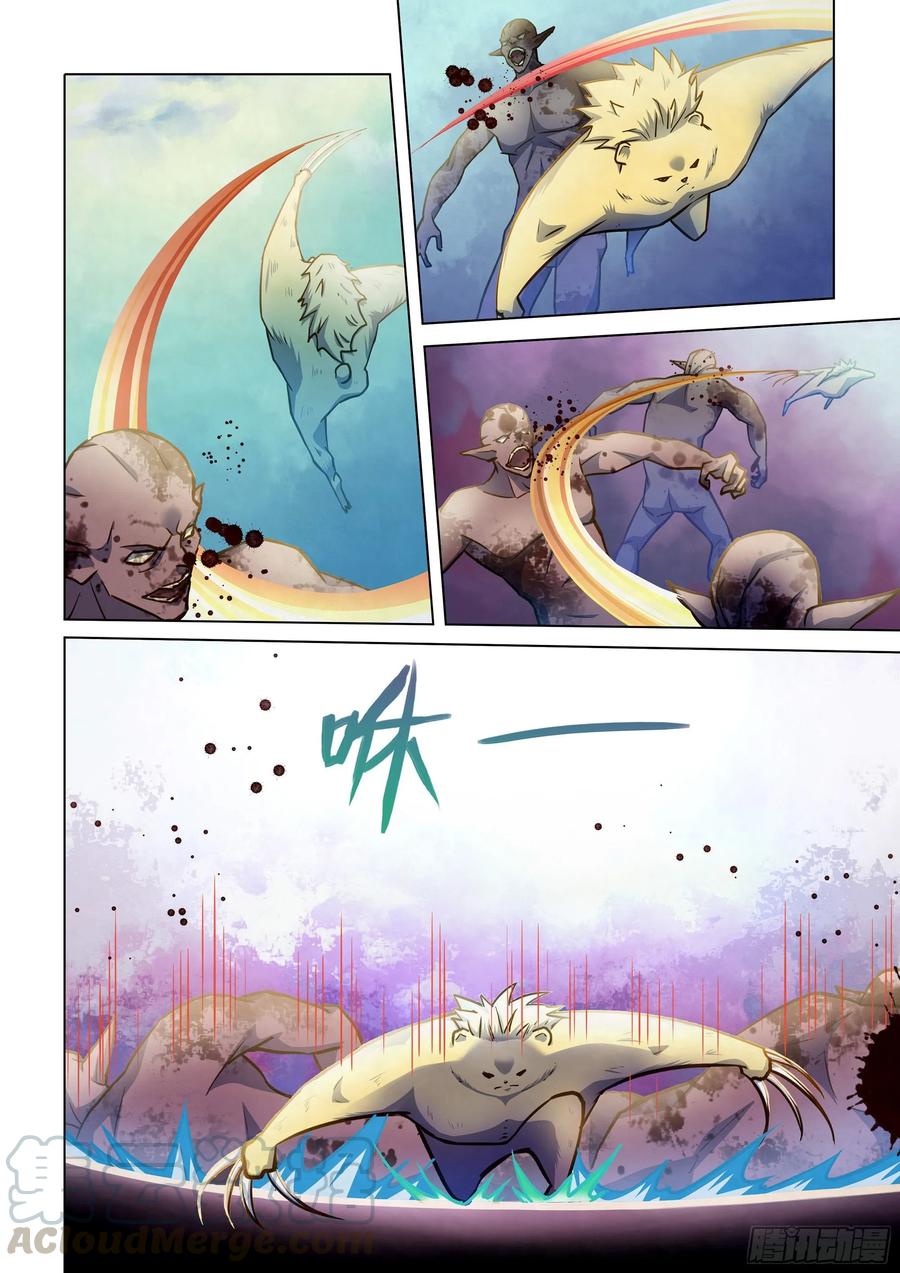 The Last Human Ch.267 p10