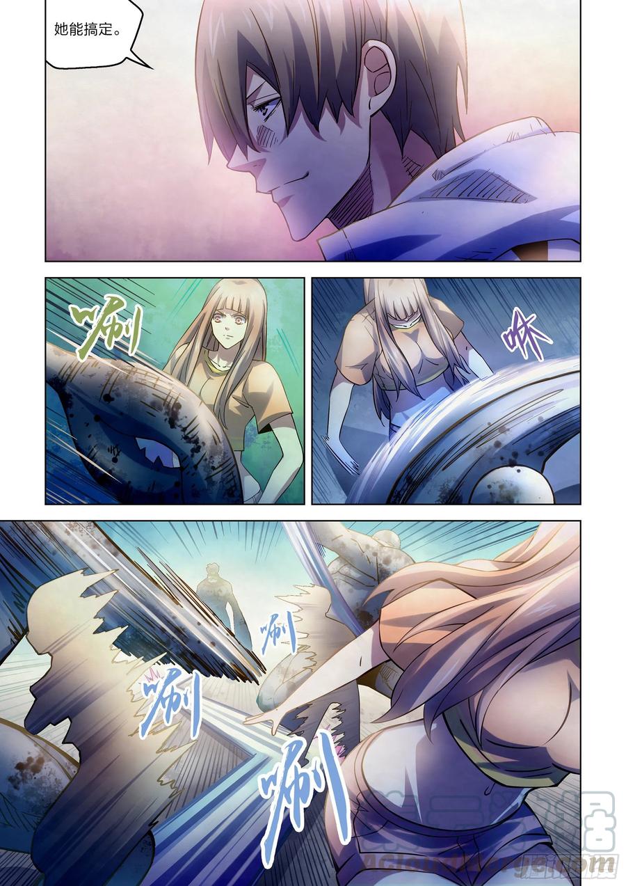 The Last Human Ch.272 p10