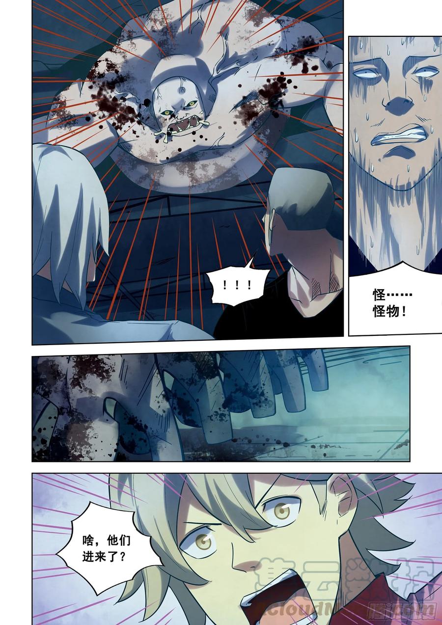 The Last Human Ch.281 p10