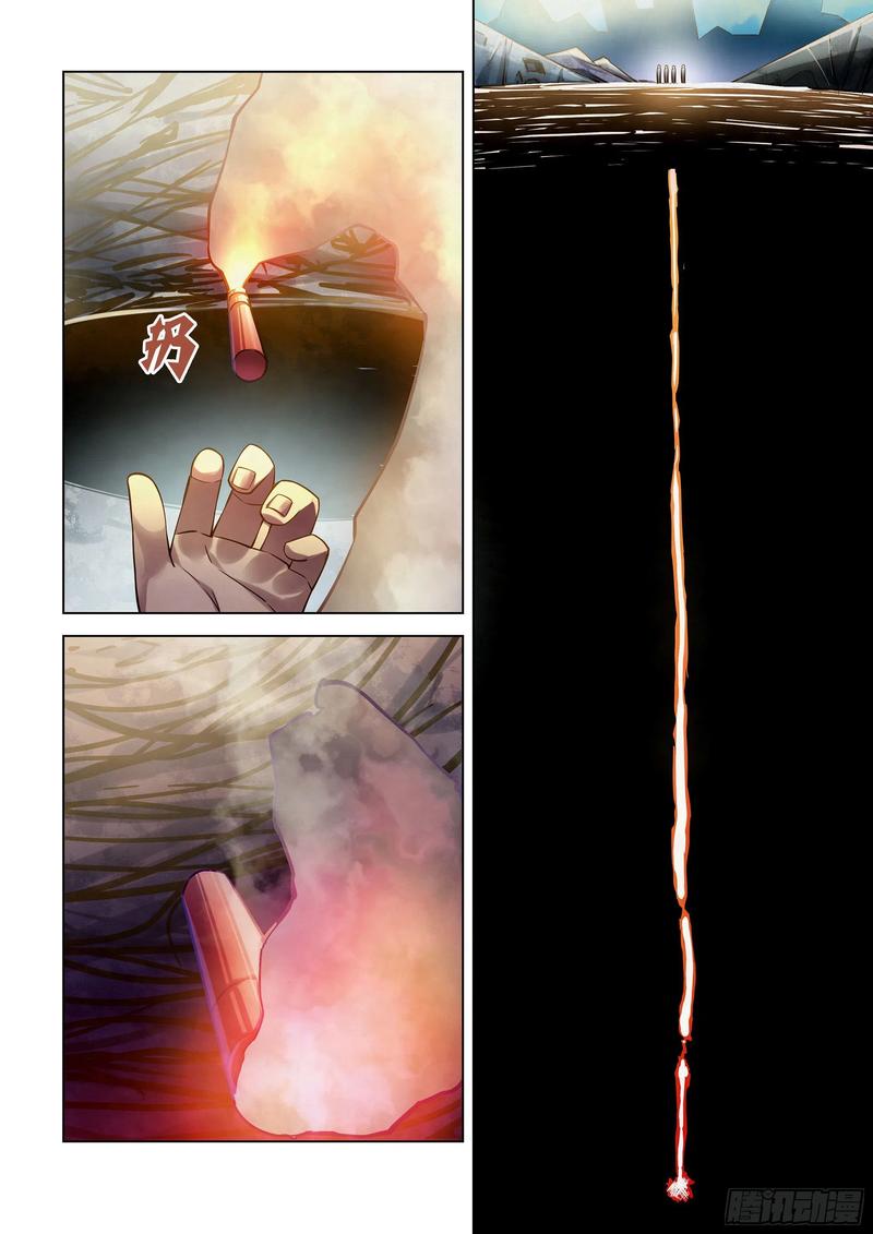 The Last Human Ch.291 p10
