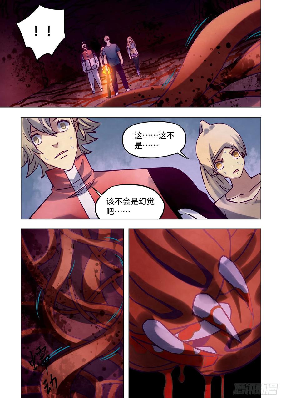 The Last Human Ch.293 p13