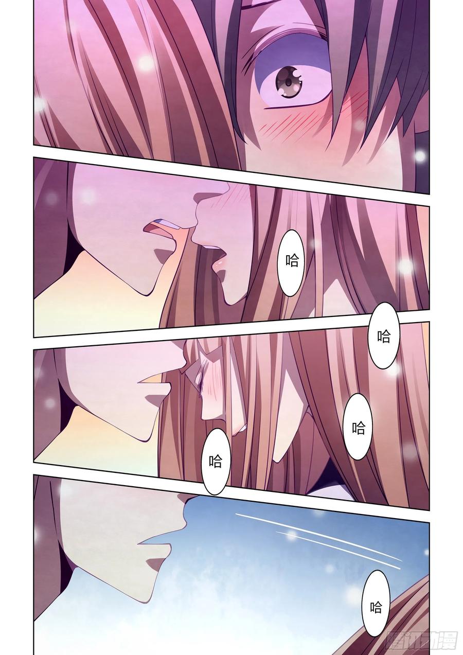 The Last Human Ch.297 p19