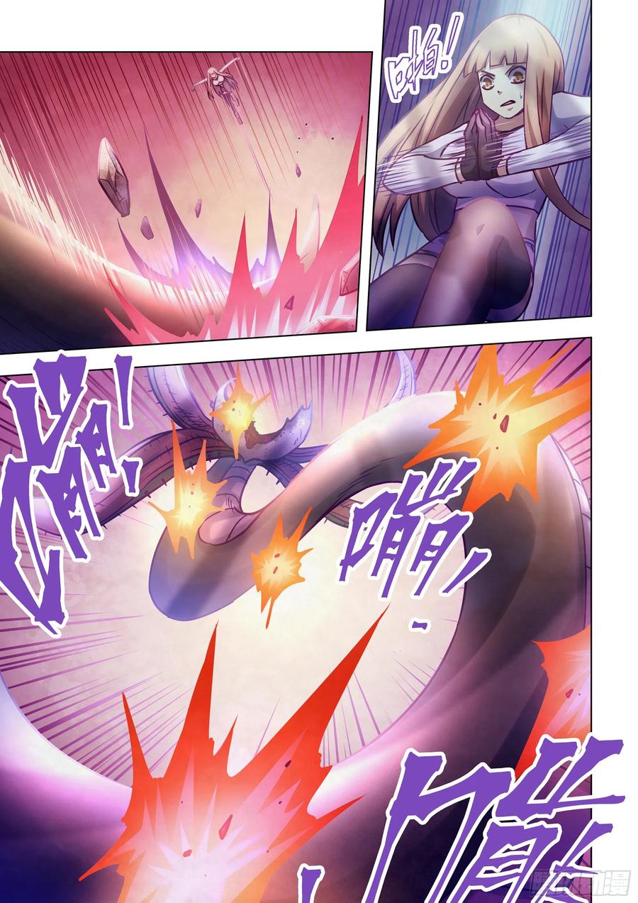 The Last Human Ch.299 p5