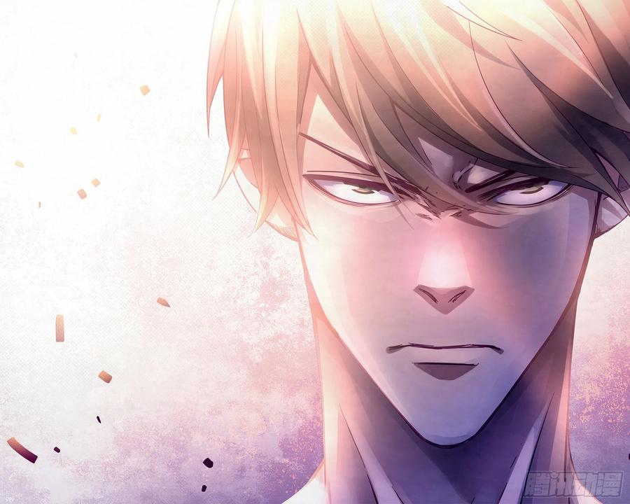 The Last Human Ch.300 p16
