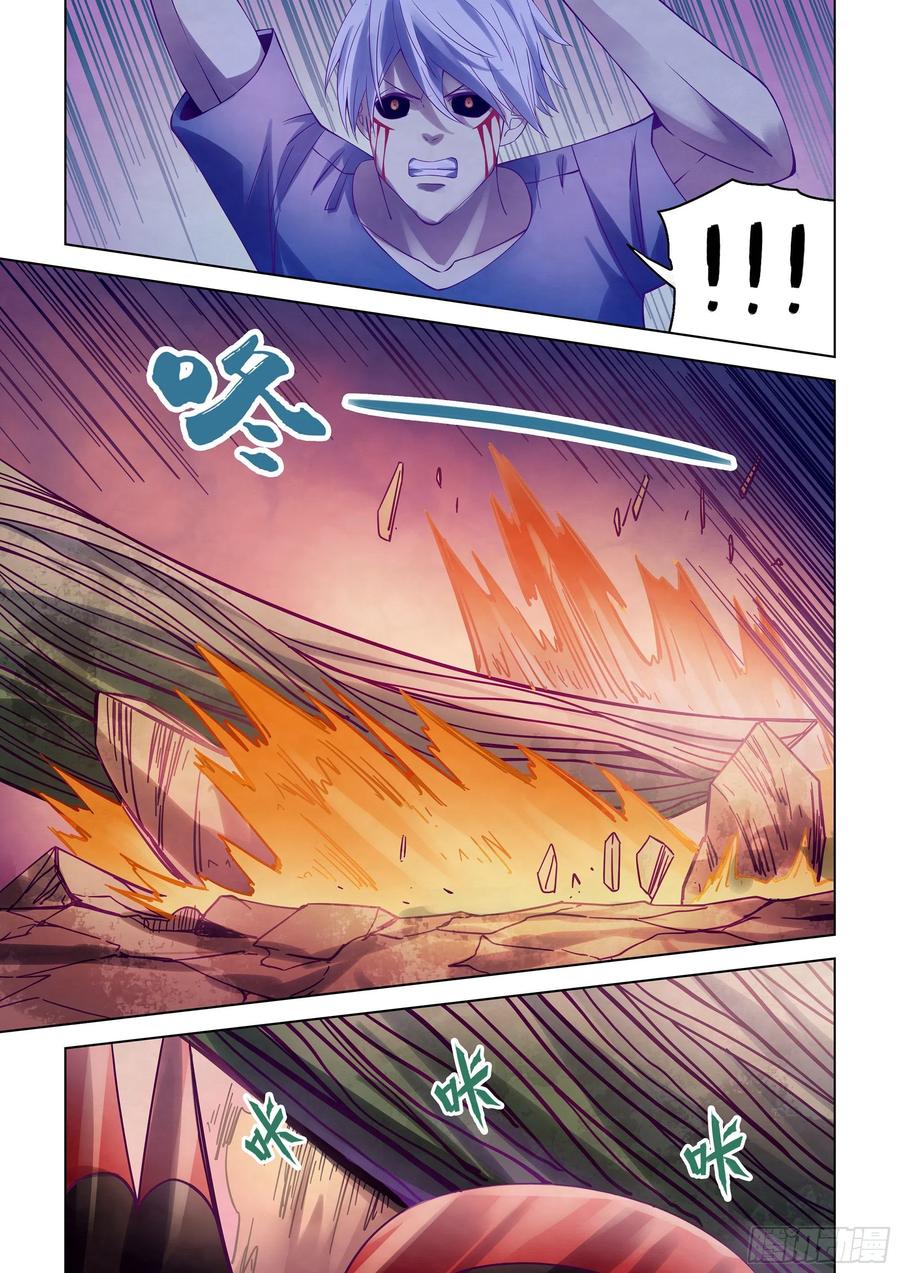 The Last Human Ch.301 p10