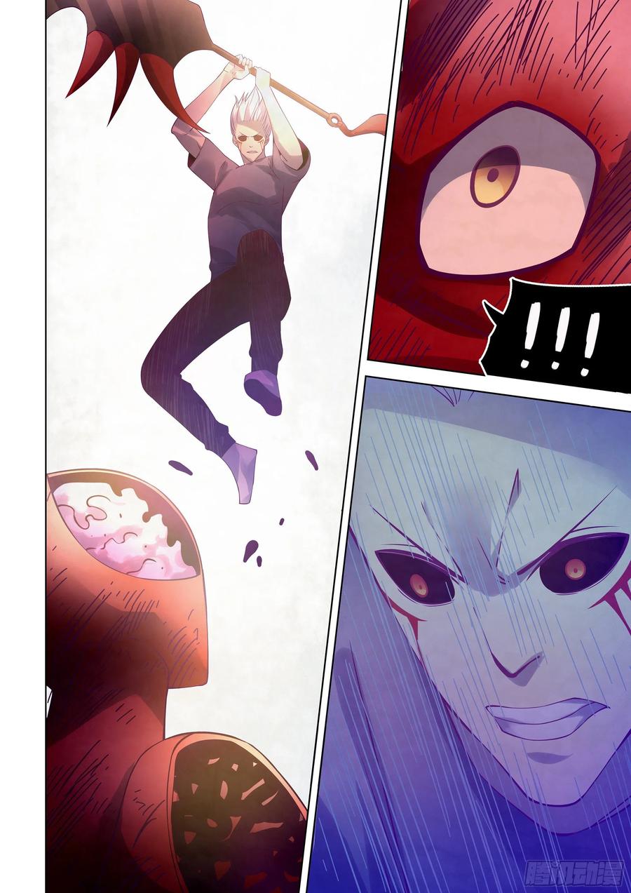 The Last Human Ch.301 p12