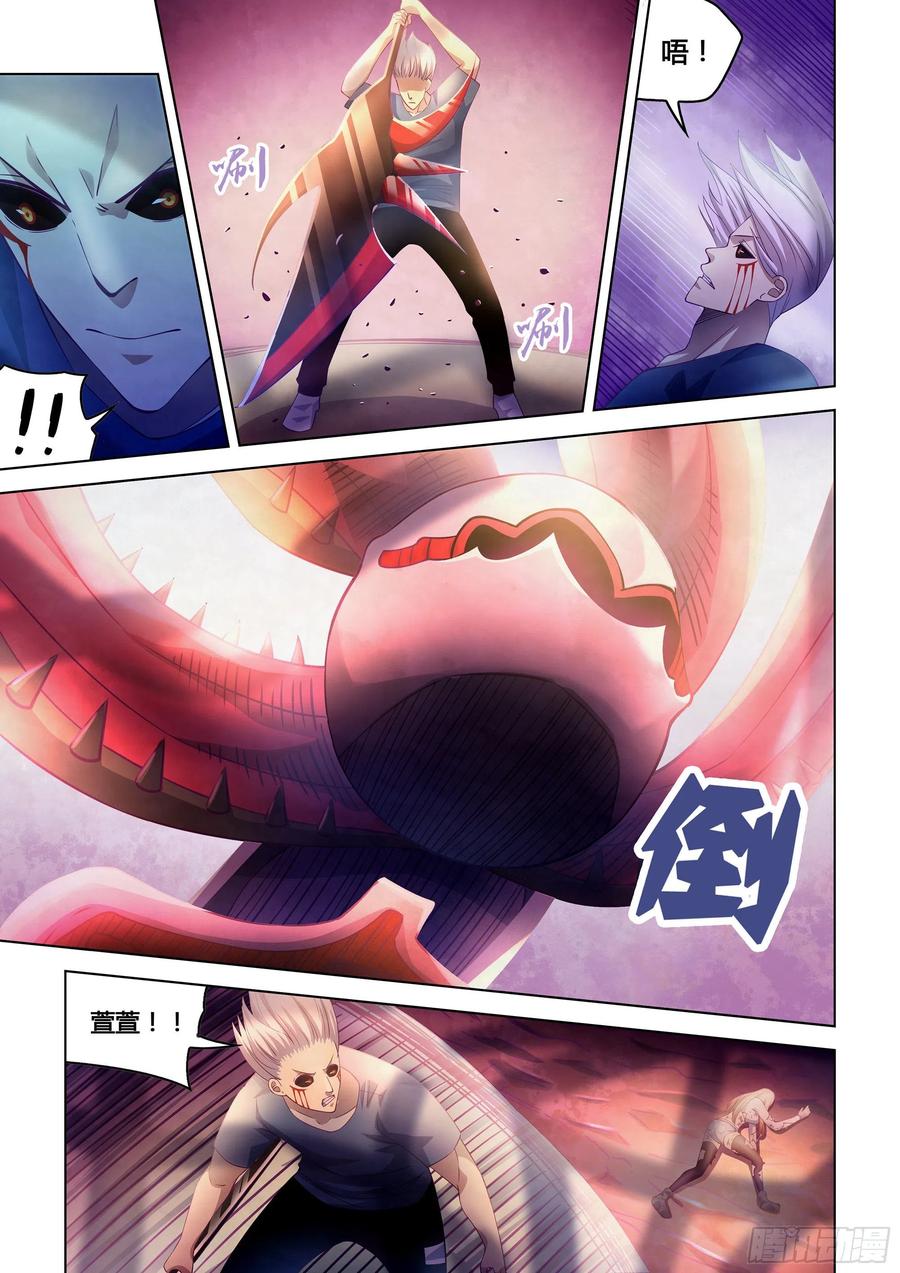The Last Human Ch.301 p14