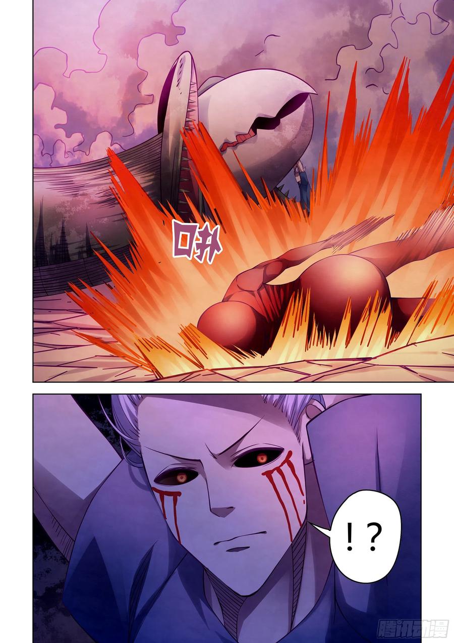 The Last Human Ch.301 p19