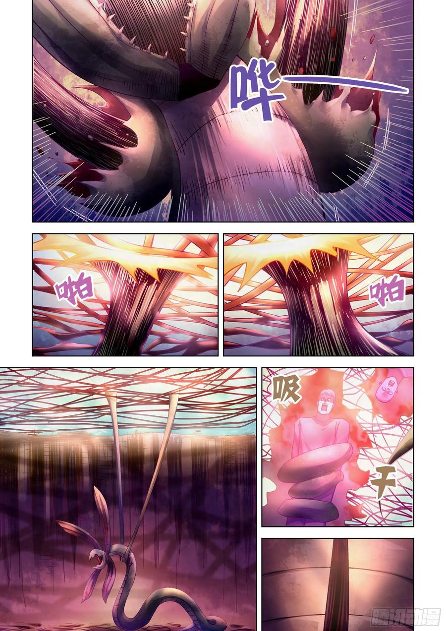 The Last Human Ch.301 p3