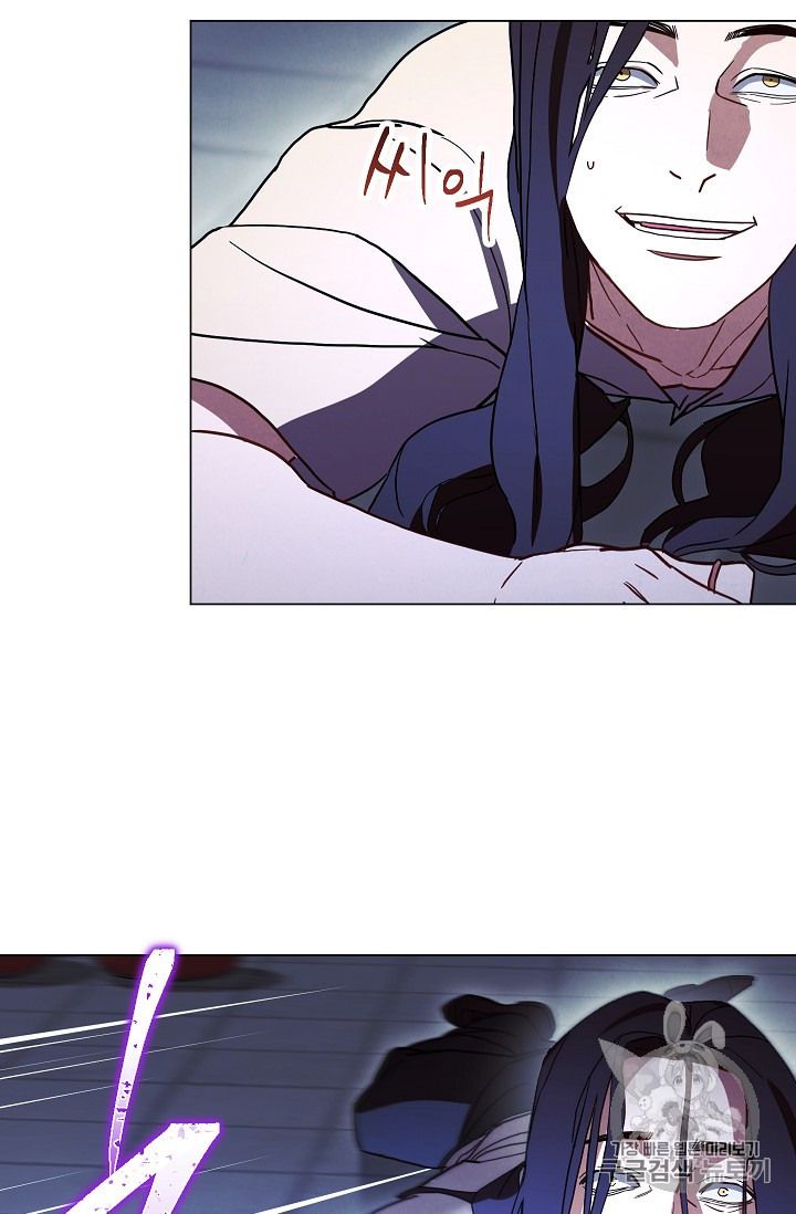 The Live Ch.32 p10