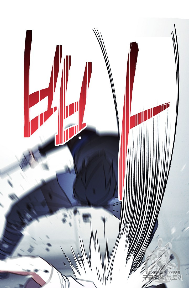 The Live Ch.32 p58