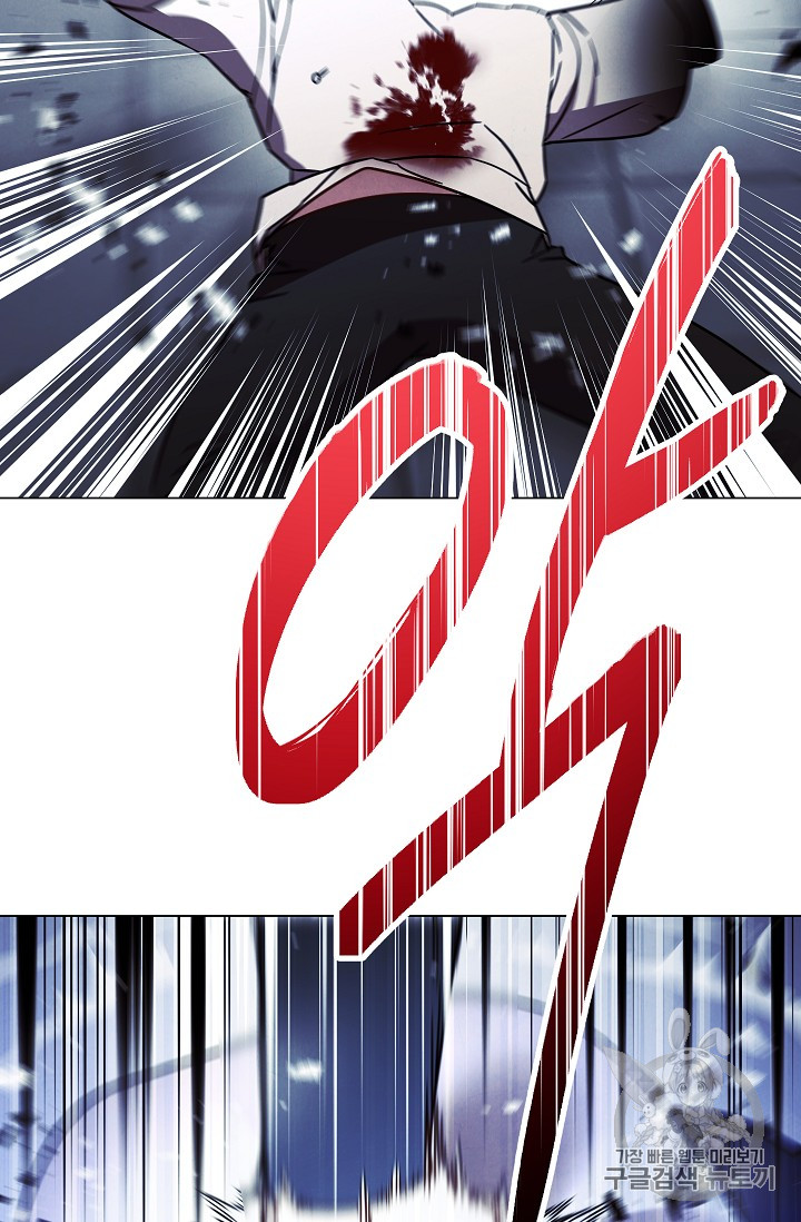 The Live Ch.32 p59