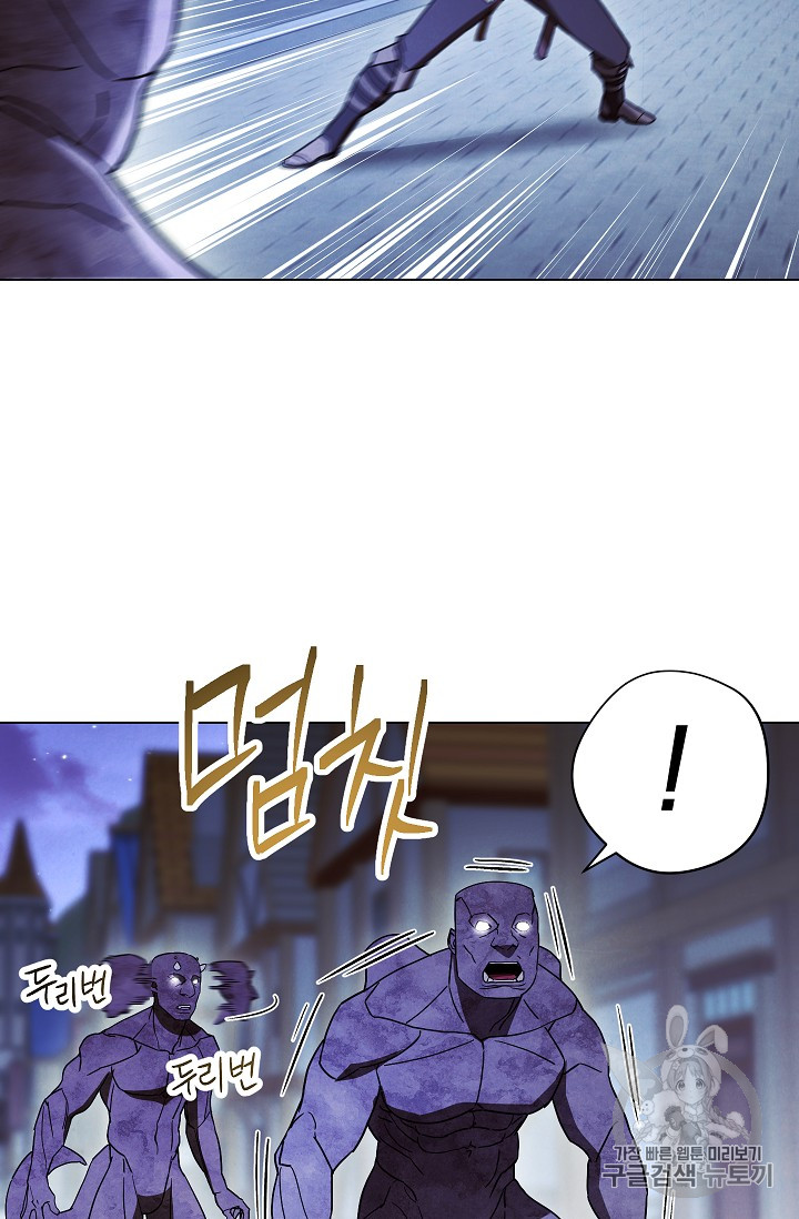 The Live Ch.32 p82