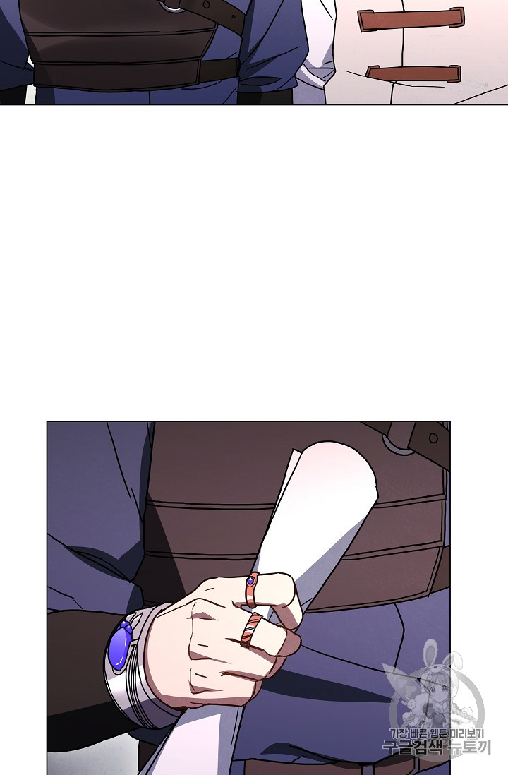The Live Ch.33 p50