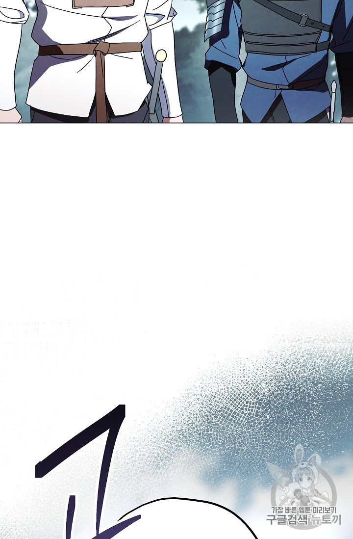 The Live Ch.33 p68