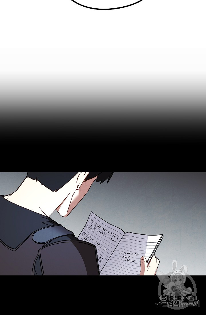 The Live Ch.33 p75