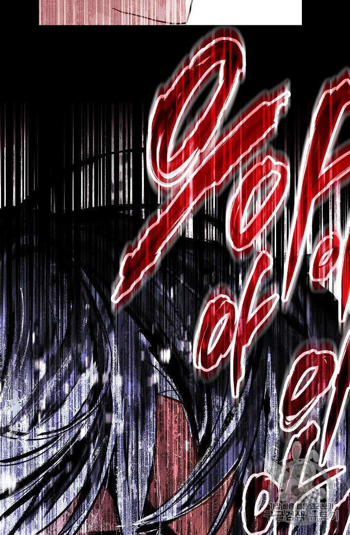 The Live Ch.34 p26