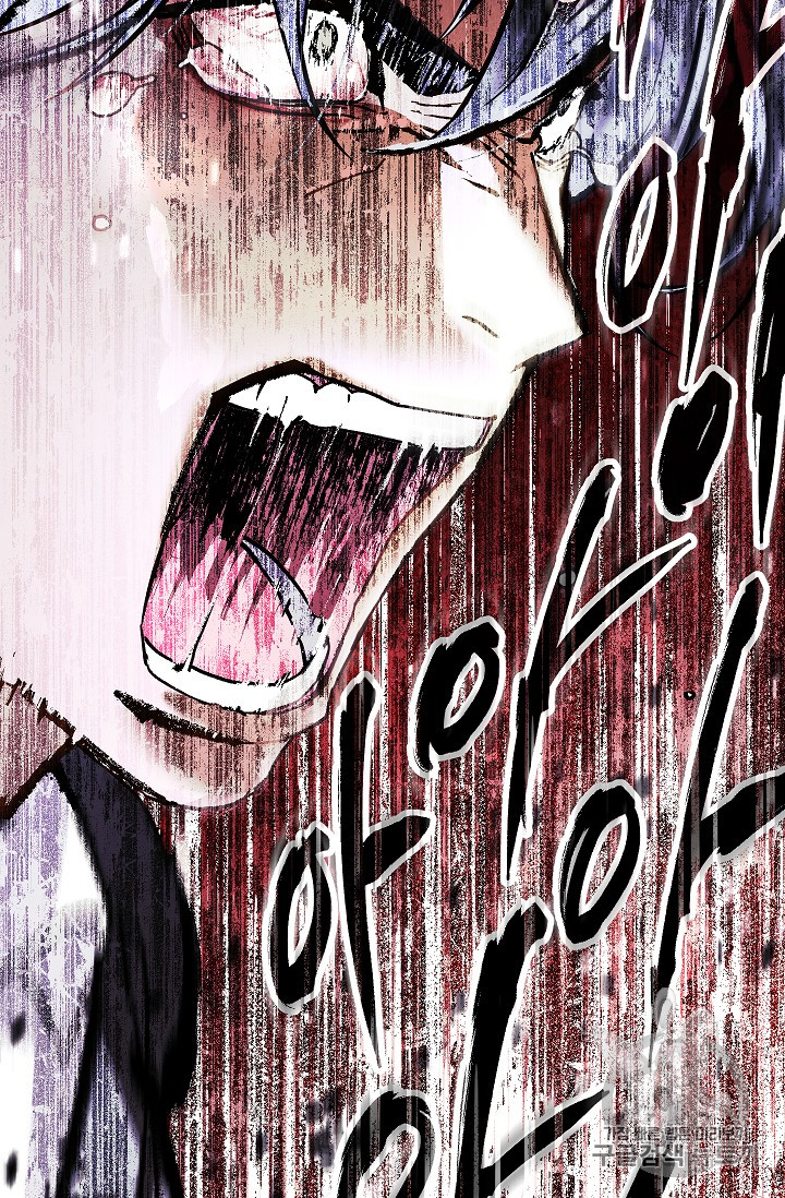 The Live Ch.34 p27