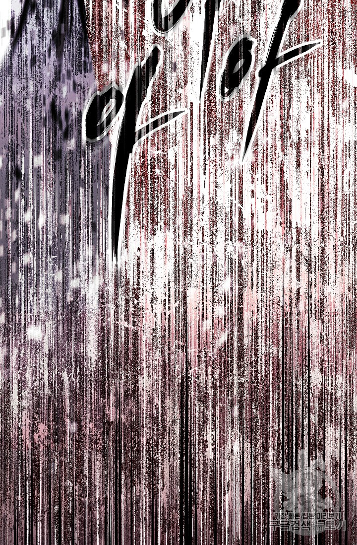 The Live Ch.34 p28
