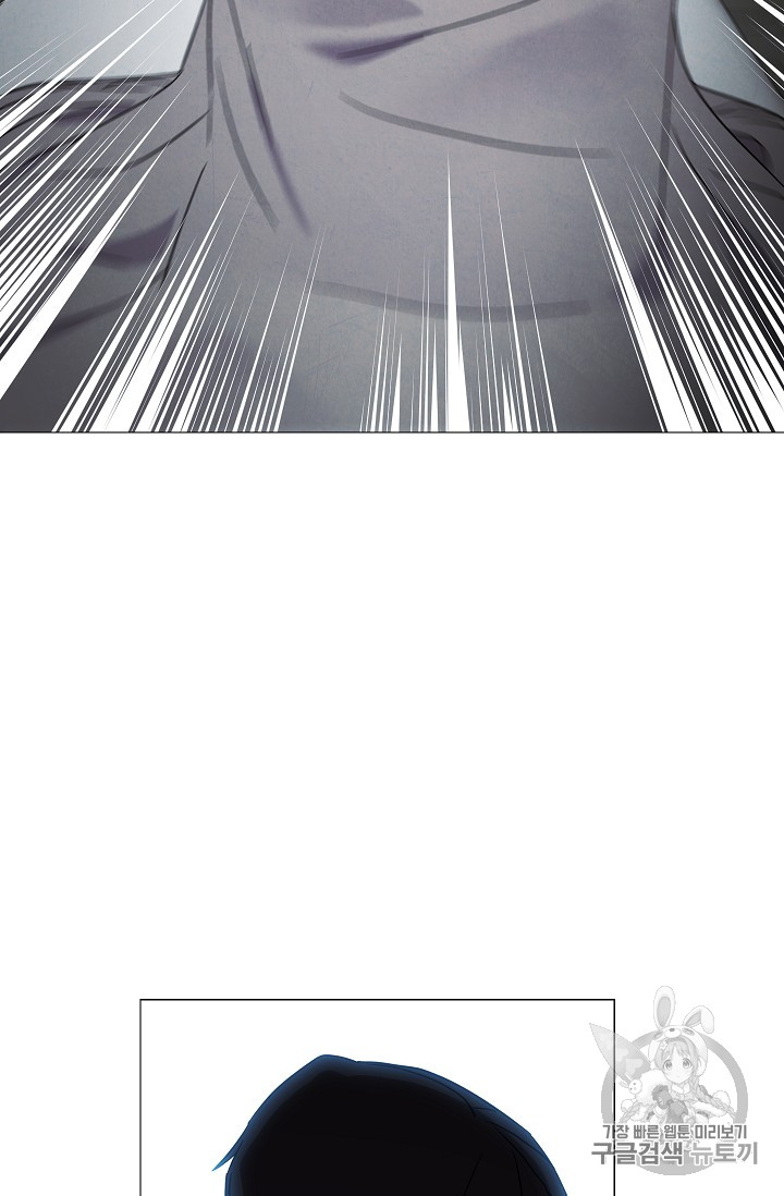 The Live Ch.34 p30