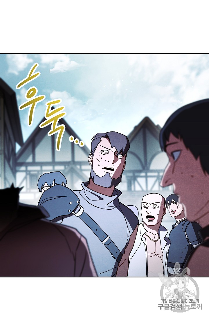The Live Ch.34 p52